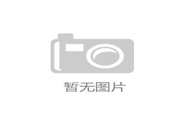 突尼斯国家队最新赛事精彩回顾与未来展望 突尼斯国家队最新赛事精彩回顾与未来展望