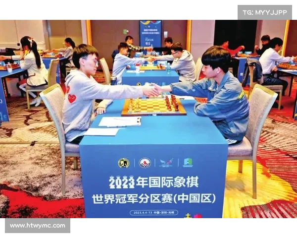 顶级赛事 象棋世界(全球顶尖象棋高手齐聚世界顶级赛事巅峰对决争夺象棋界最高荣誉) 顶级赛事 象棋世界(全球顶尖象棋高手齐聚世界顶级赛事巅峰对决争夺象棋界最高荣誉)