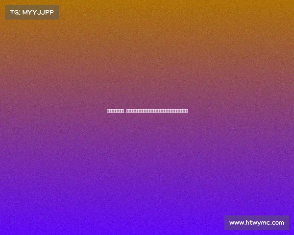 世青赛赛事介绍_激情青春竞技盛宴——世青赛赛事全方位介绍与看点解析