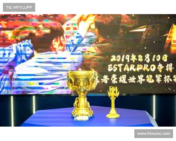 2021电竞赛事奖金排行