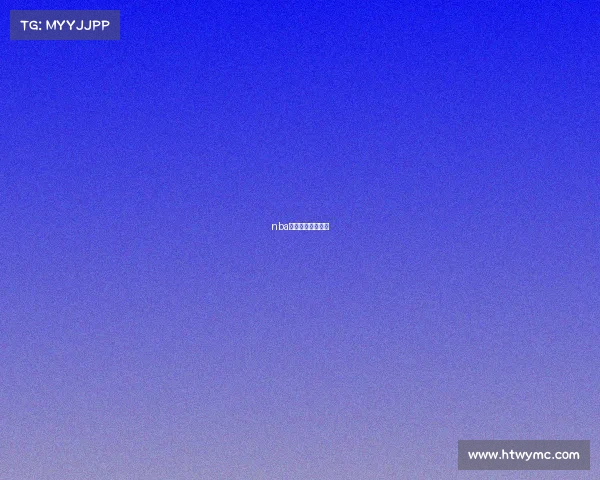 nba赛事直播录像回放