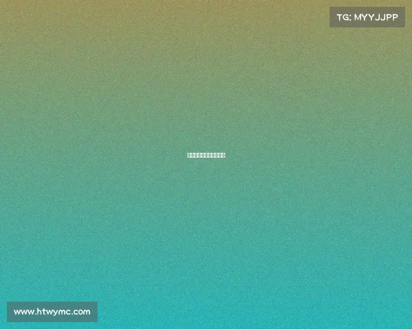 体育赛事经典案例及分析