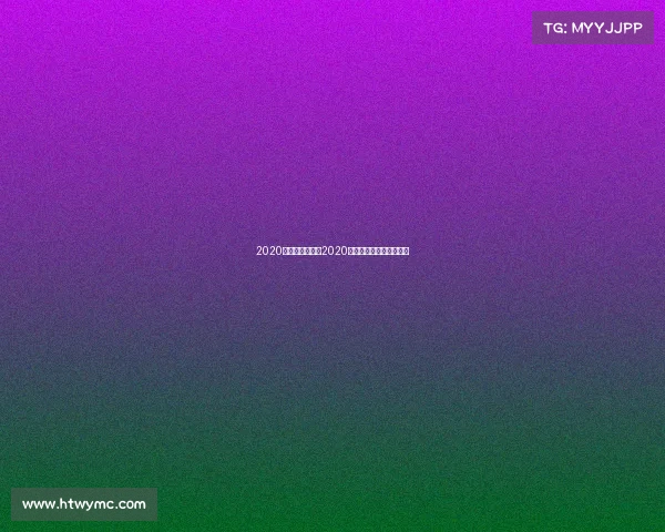 2020游泳锦标赛事—2020游泳冠军赛决赛直播视频