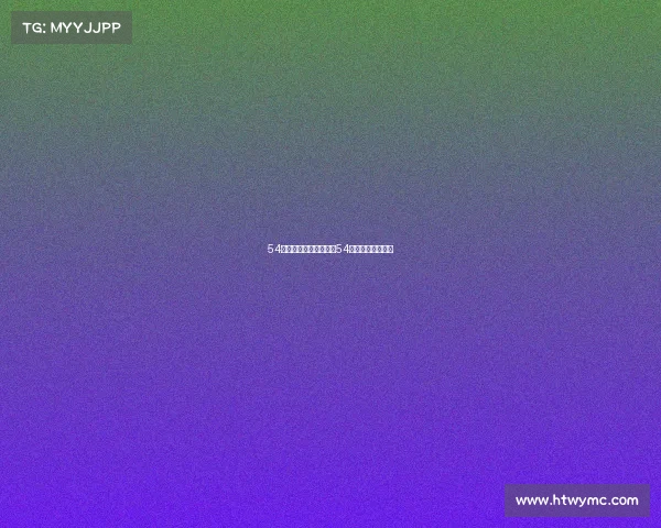 54届世乒赛赛事重播—第54届世乒赛男单冠军