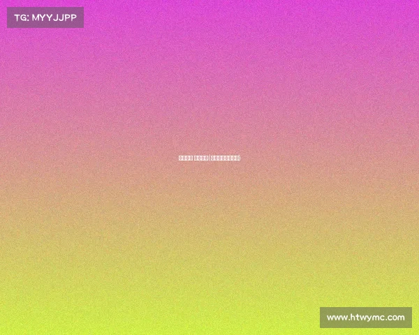 赛事预测 看完比赛(最新比赛预测推荐)