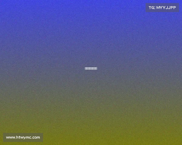 乡村体育旅游发展