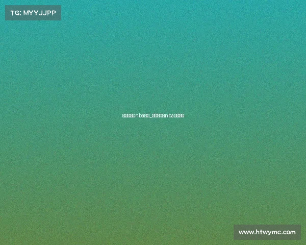 哪里可以看nba赛事_哪里可以看nba赛事直播