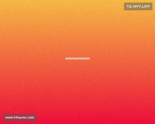 赛事收费明细公开,参赛费用标准清晰列明 赛事收费明细公开,参赛费用标准清晰列明