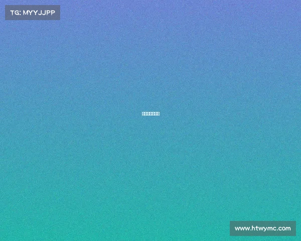 越野跑顶级赛事